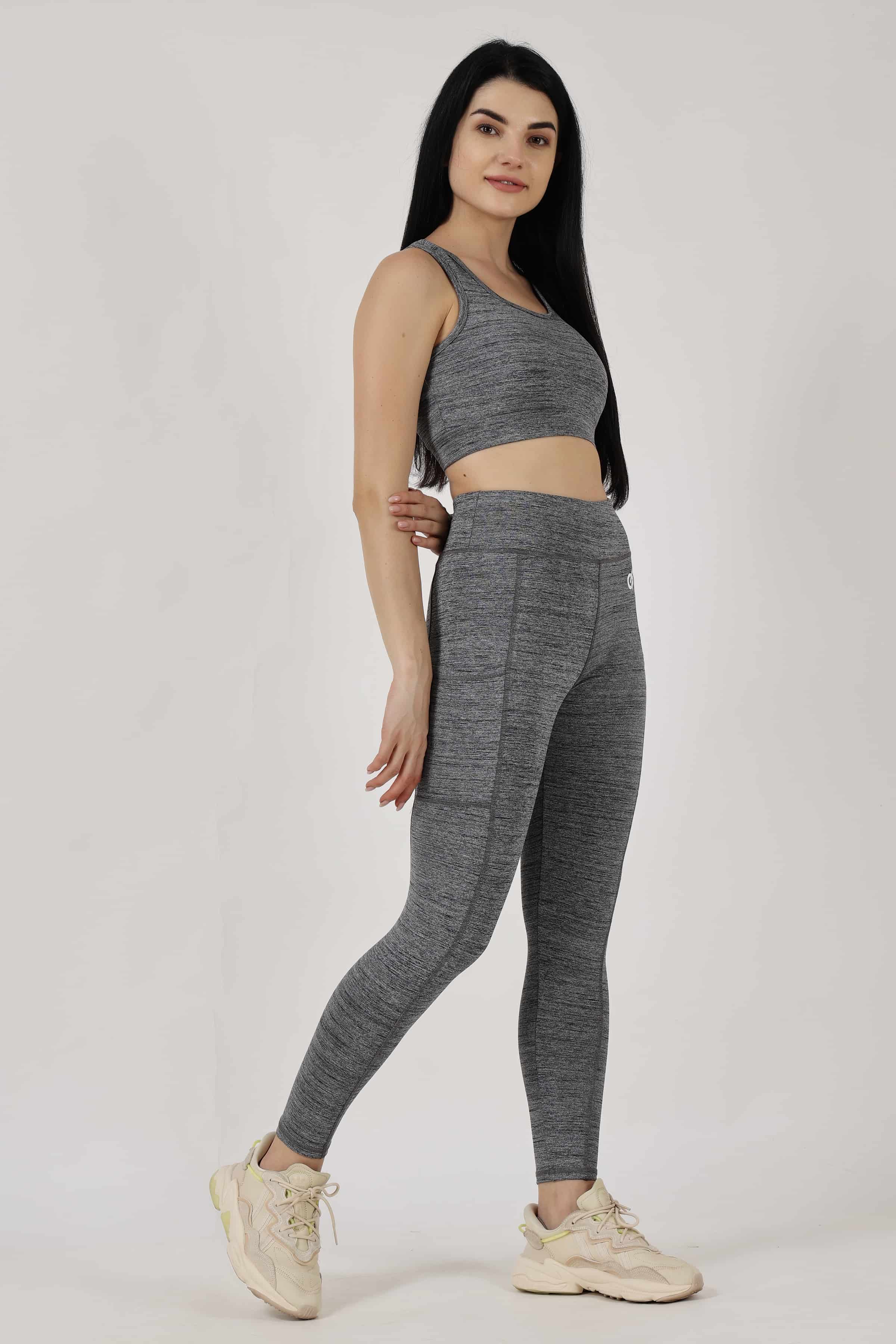 Gray Highly Stretchable Leggings | Tights